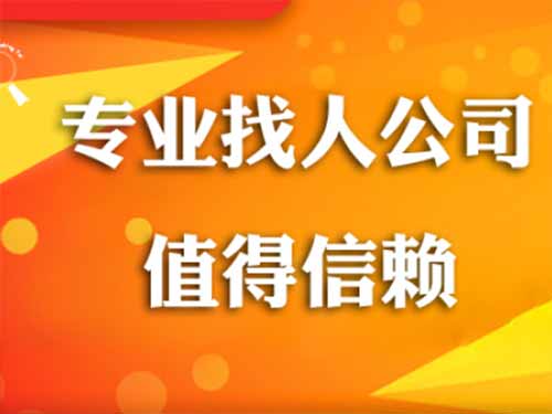 潞城侦探需要多少时间来解决一起离婚调查